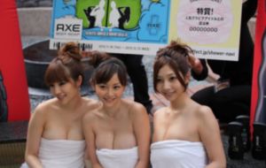 欧美头像女生个性网_高清免费观看超清