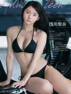 国产七座省油车型推荐_蓝光电影完整版在线观看