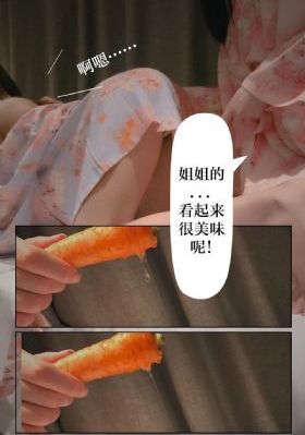 国产智能手机排名_DVD免费观看韩国